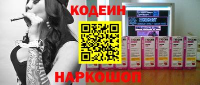 скорость mdpv Берёзовский