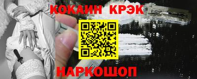 а пвп мука Беслан