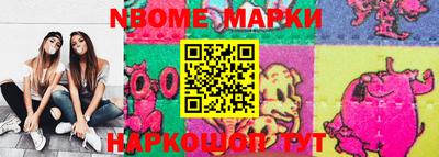 скорость mdpv Берёзовский