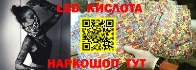 скорость mdpv Берёзовский