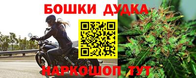 скорость mdpv Берёзовский