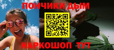 скорость mdpv Берёзовский