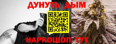 скорость mdpv Берёзовский