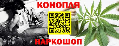 а пвп мука Беслан