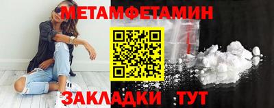 скорость mdpv Берёзовский