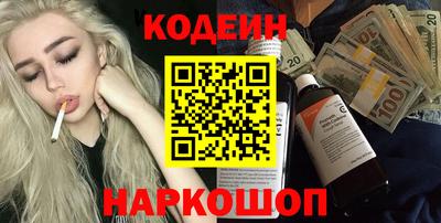 а пвп мука Беслан