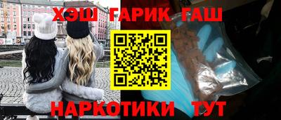 скорость mdpv Берёзовский