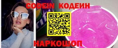 скорость mdpv Берёзовский