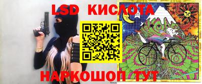 скорость mdpv Берёзовский